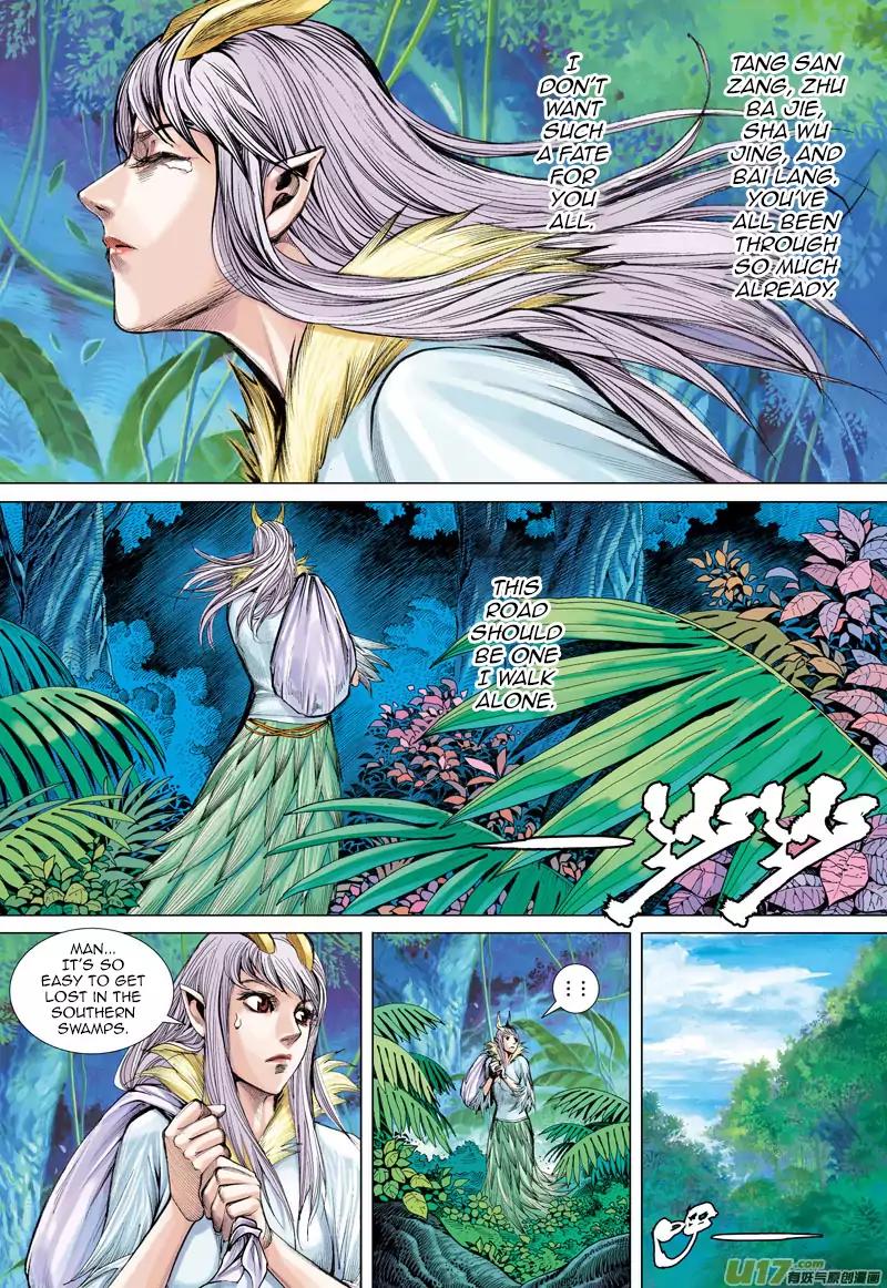 Journey to the West (Zheng Jian He) Chapter 38 19